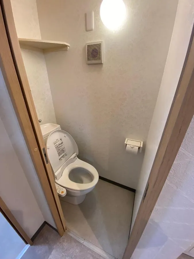 Holiday home 和ノ楓cottage　新宿の2階建て5室2シャワー2トイレ Tokyo