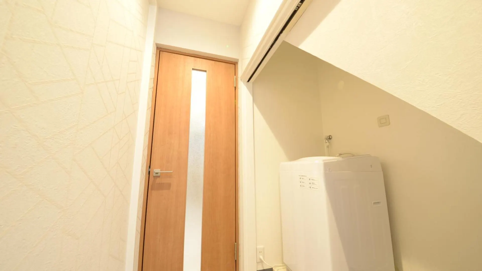 和ノ楓cottage　新宿の2階建て5室2シャワー2トイレ Tokyo