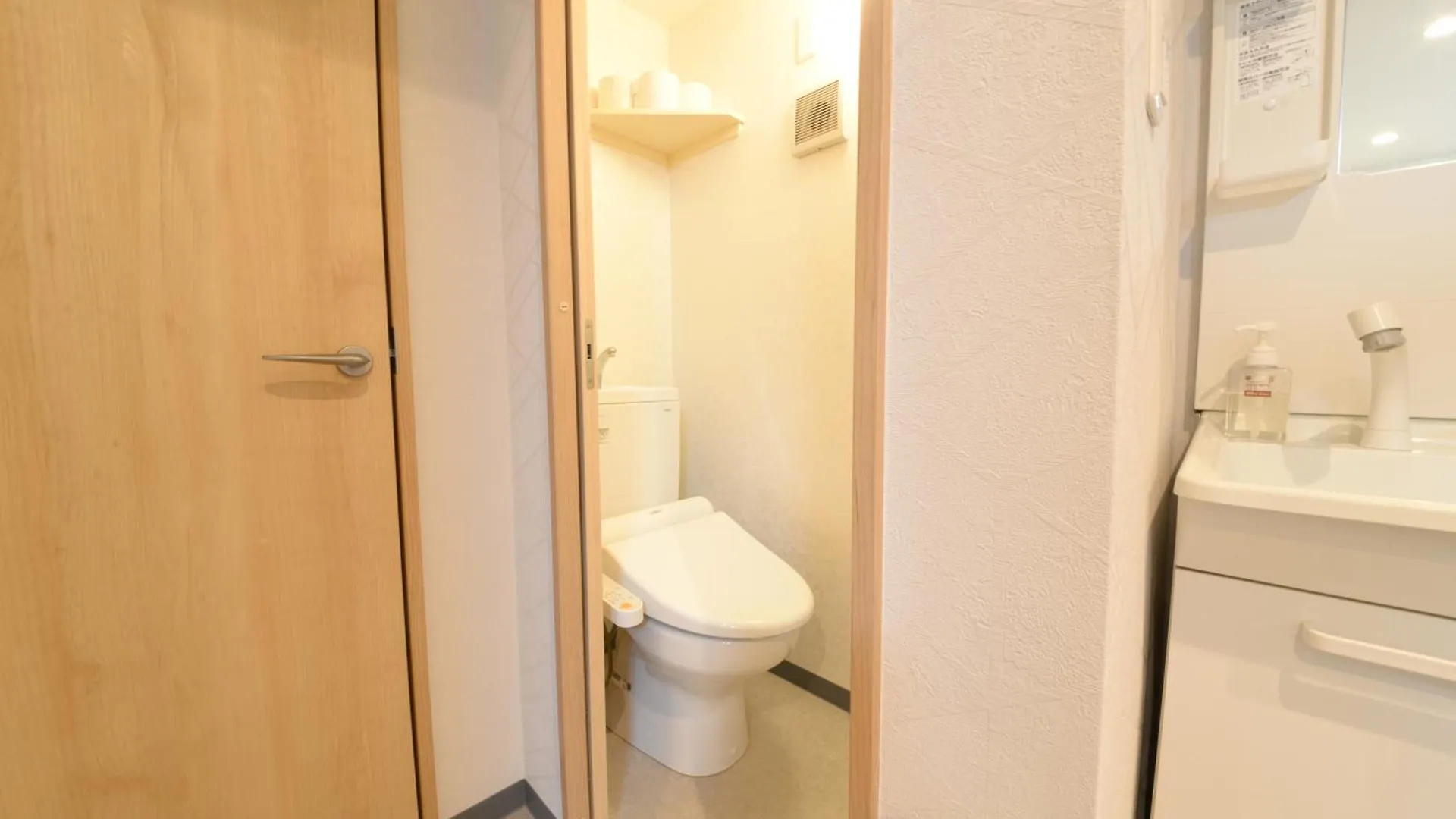 和ノ楓cottage　新宿の2階建て5室2シャワー2トイレ Tokyo Holiday home
