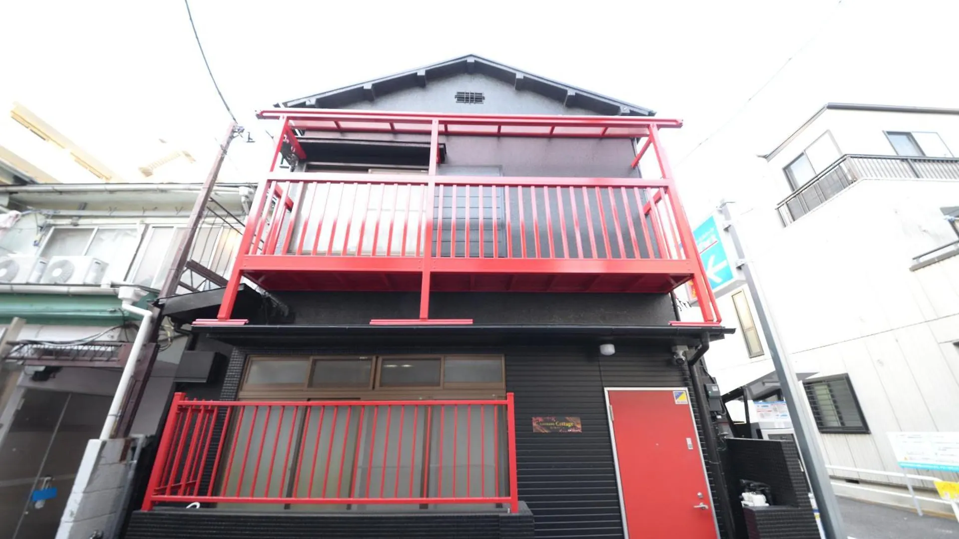 和ノ楓cottage　新宿の2階建て5室2シャワー2トイレ Tokyo Holiday home