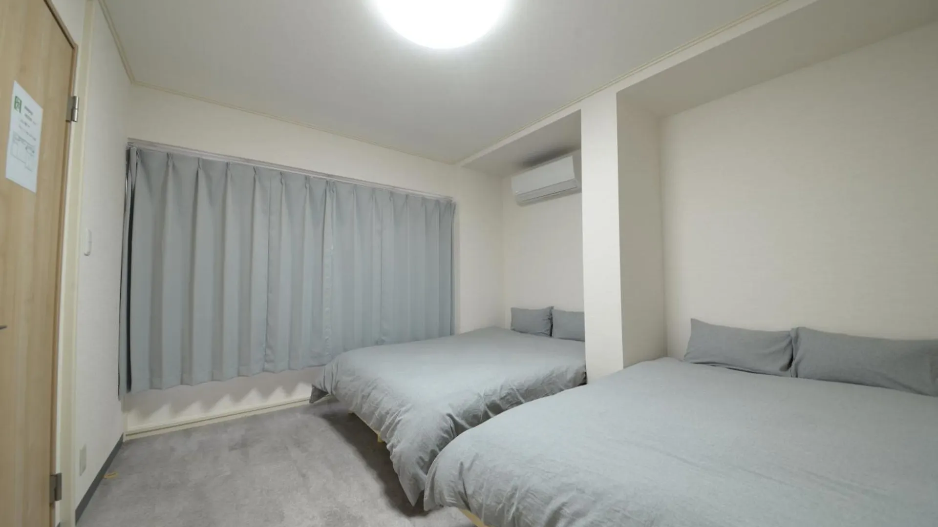 和ノ楓cottage　新宿の2階建て5室2シャワー2トイレ Tokyo 0*,