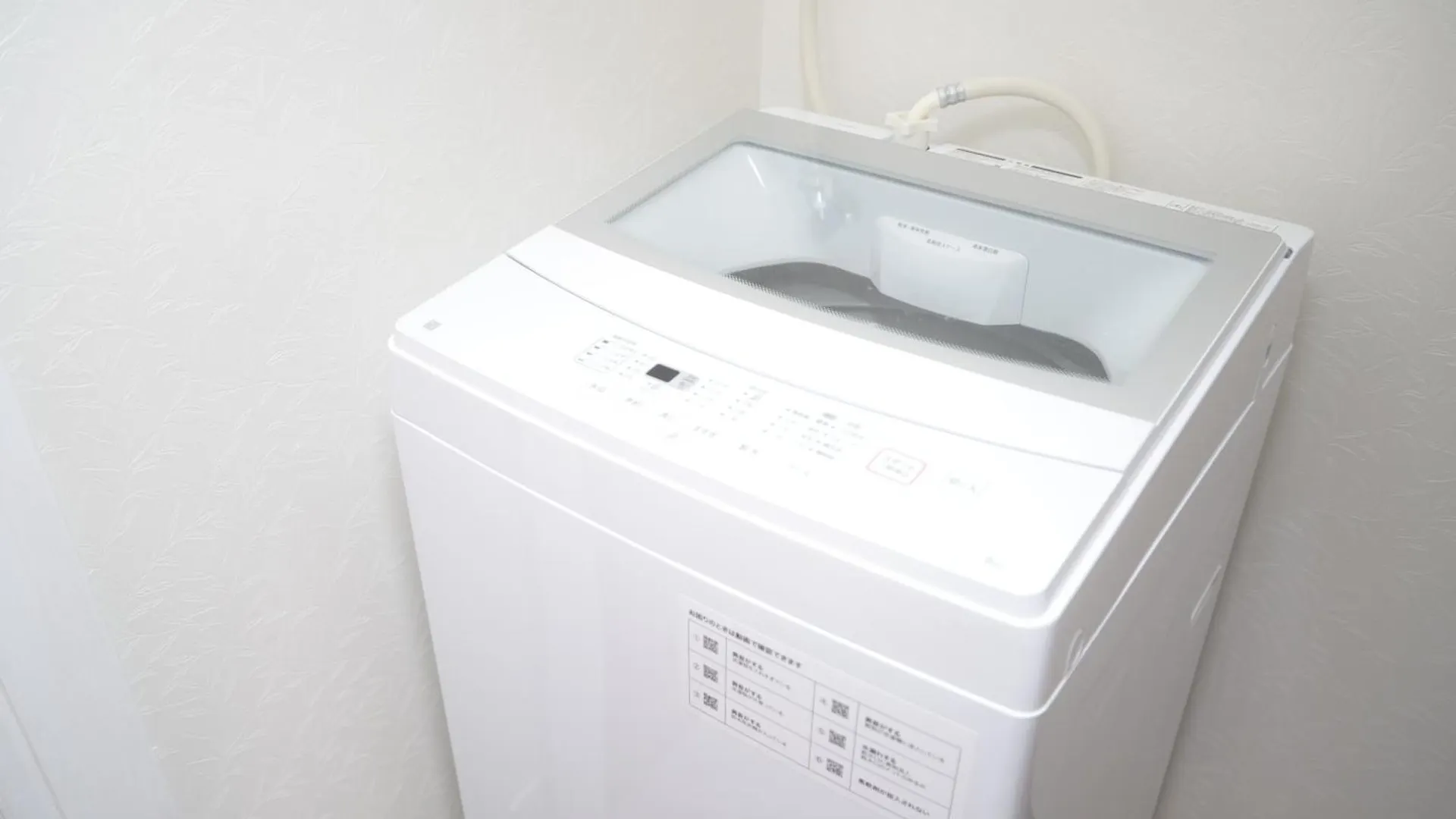 和ノ楓cottage　新宿の2階建て5室2シャワー2トイレ Tokyo Holiday home